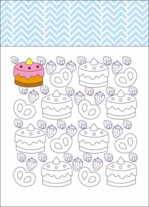 Мені нудно. Лабіринти і розфарбовки-атистрес. 5-6 років. Коваль Н. АРТ19804У 9786170975751 РАНОК (296910826)