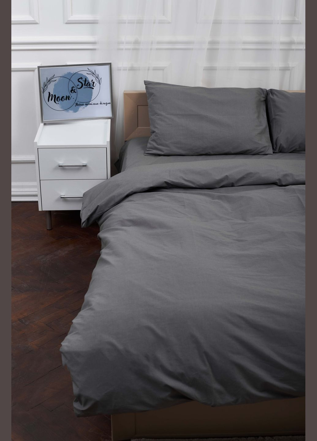 Комплект постільної білизни двоспальний 175х210 наволочки 2х50х70 Бязь Gold Люкс (MS-820001119) Moon&Star Gray (285717366)