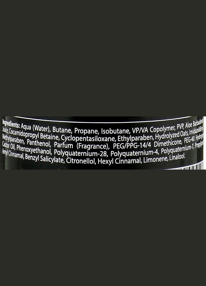 Мус для волосся Extra Volume Volumizing And Texturizing Foam 250ml (992352-60848) Cotril (366447611)