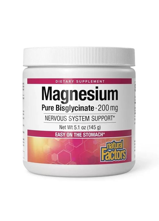 Бісгліцинат магнію Magnesium Bisglycinate Порошок 200 мг 145 г 5.1 унції Natural Factors (362027093)