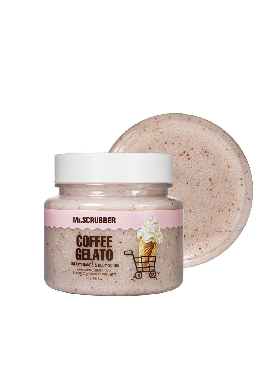 Крем-скраб для рук и тела с ароматом кофейного мороженого Mr.Scrubber Coffee Gelato 250 г Mr. Scrubber (337359197)
