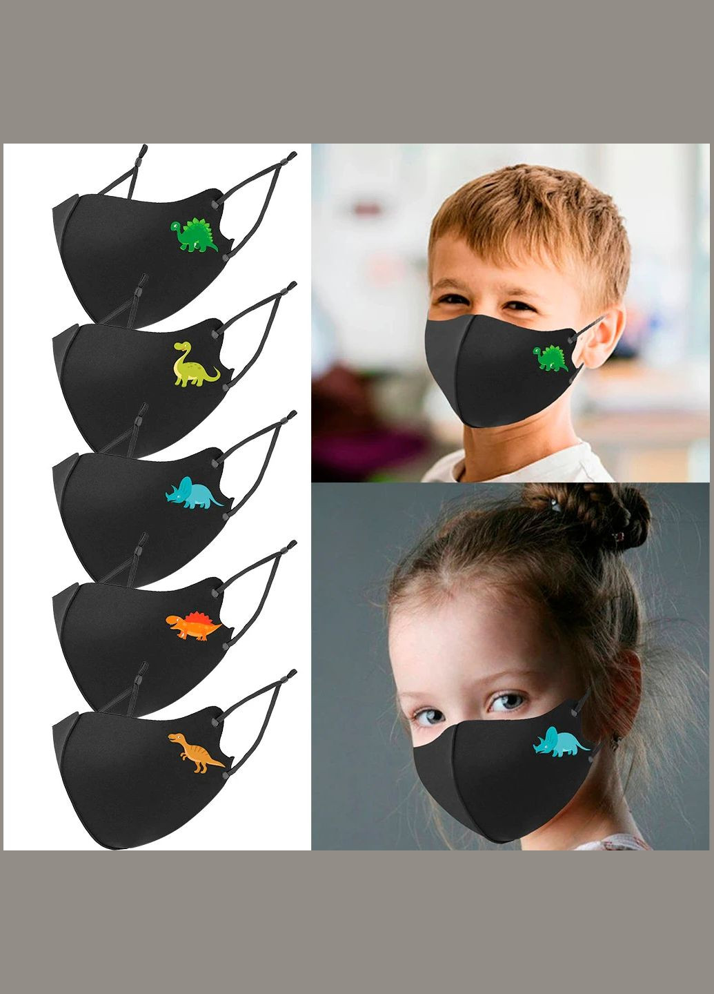 Тканевая маска для лица с красивым принтом, моющиеся, многоразовая маска, легко дышать в ней No Brand (285272324)