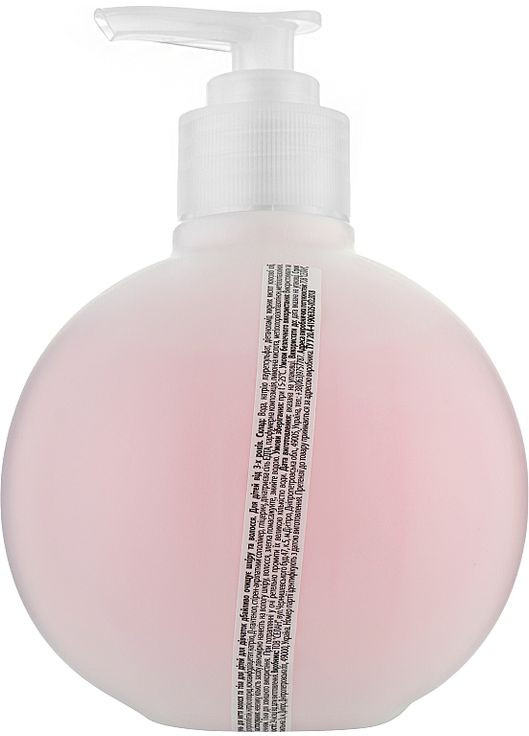 Крем-мыло с дозатором для девочек 380g (1065815-31339934) Small Panda (368659116)