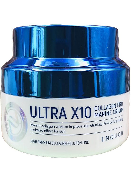ENOUGH Увлажняющий крем для лица с коллагеном Ultra X10 Collagen Pro Marine Cream 50ml (2-899738) — Крем, Южная Корея (369794028)