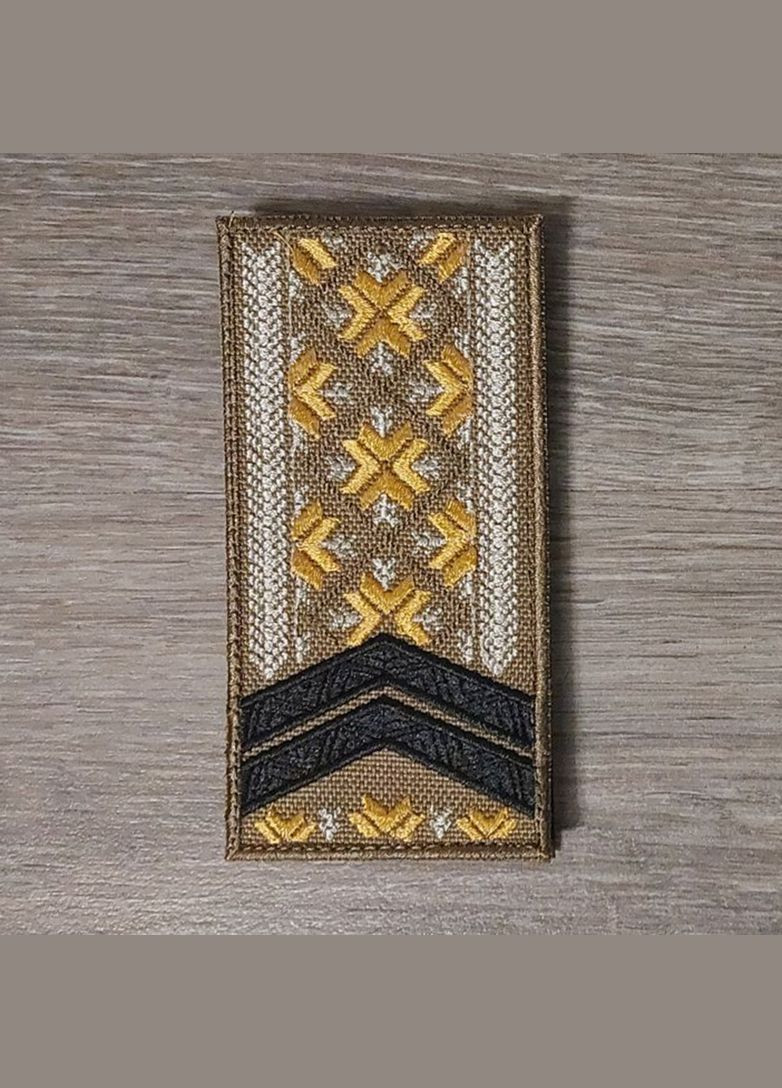 Шеврон Пагон младшего сержанта ВСУ - вышиванка кайот No Brand (336381791)
