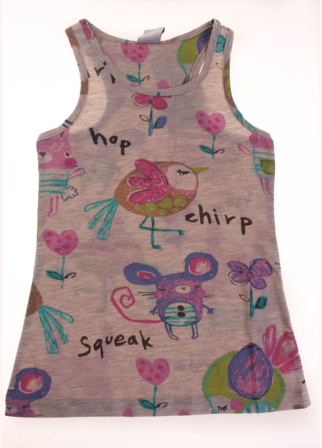 Майка 145 Меланжевый И Фуксия Lovetti (316713203)