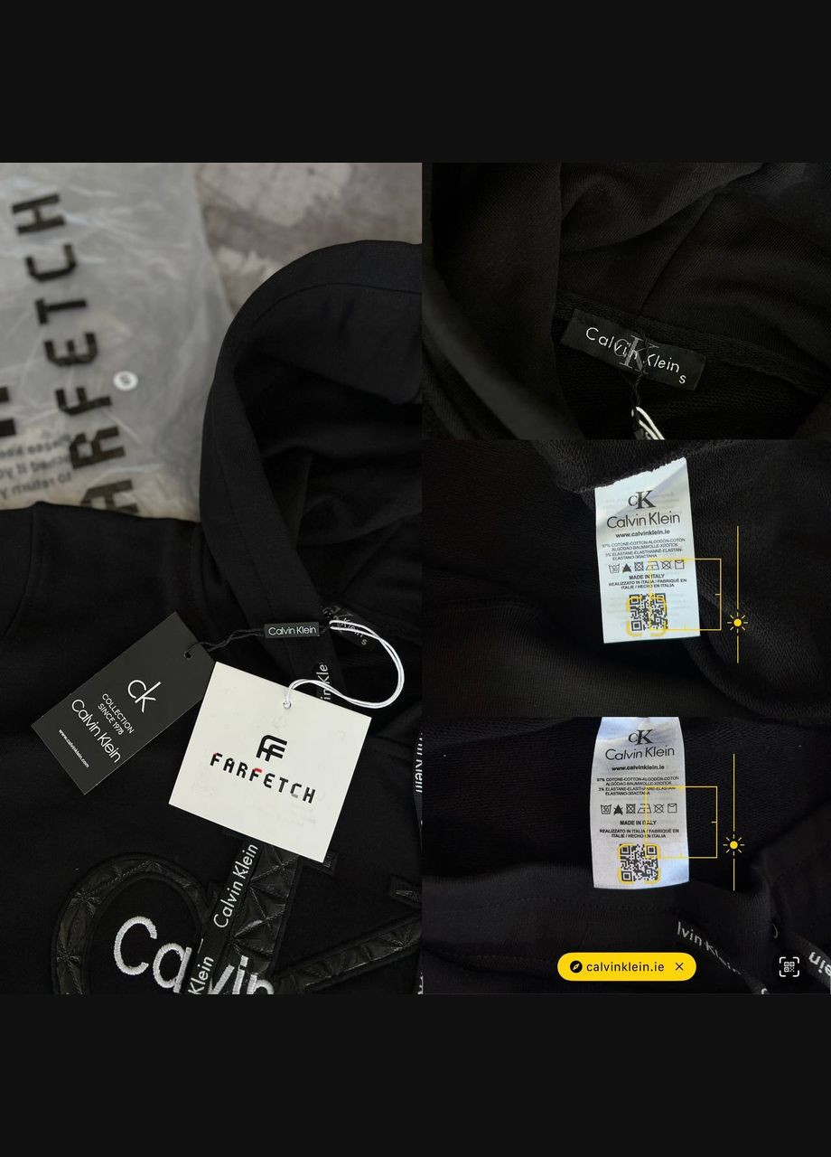 Спортивний костюм No Brand (307714934)