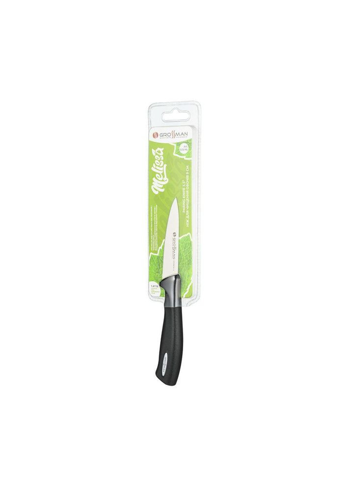 Ніж для чищення овочів та фруктів Melissa 020 ML Grossman (320871503)