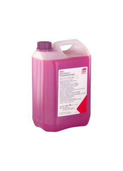 Антифриз Swag (366178884)