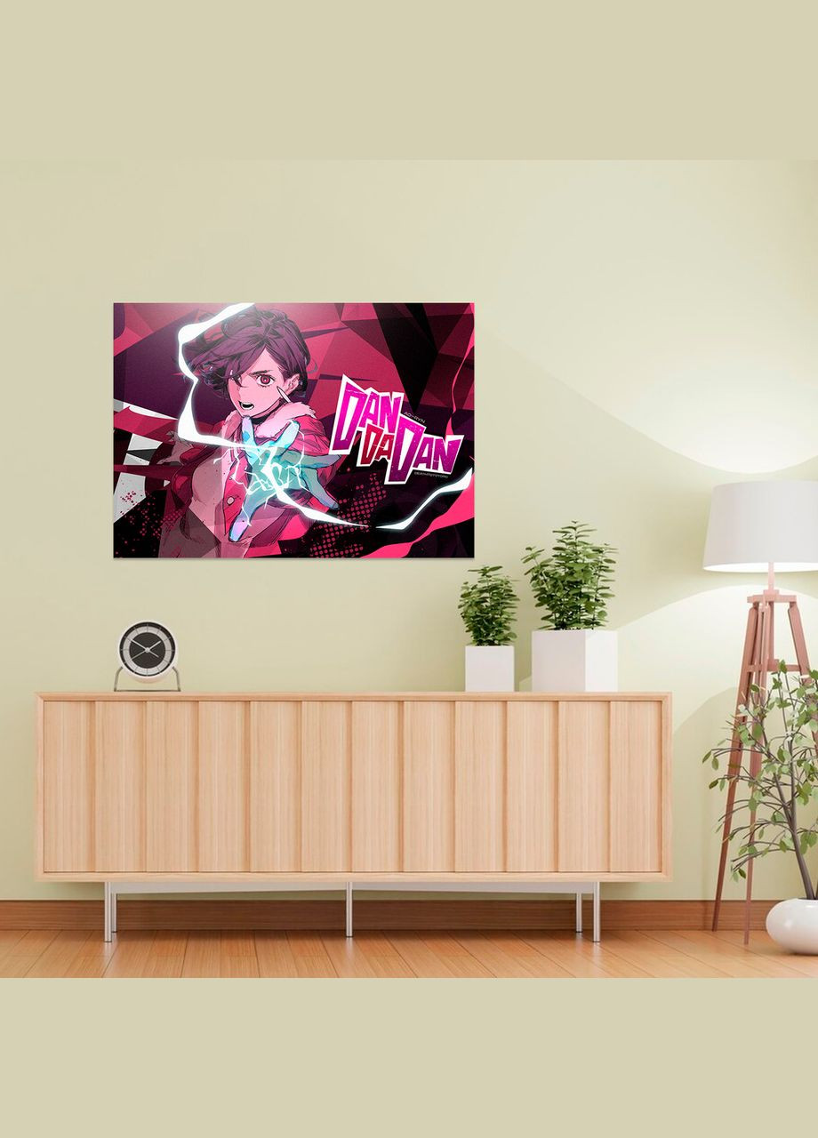 Плакат- на стену с оригинальным принтом аниме-манги Dandadan Дандадан "Ayase Momo Аясе Момо экстрасенс" А1 Кавун постер (316210626)