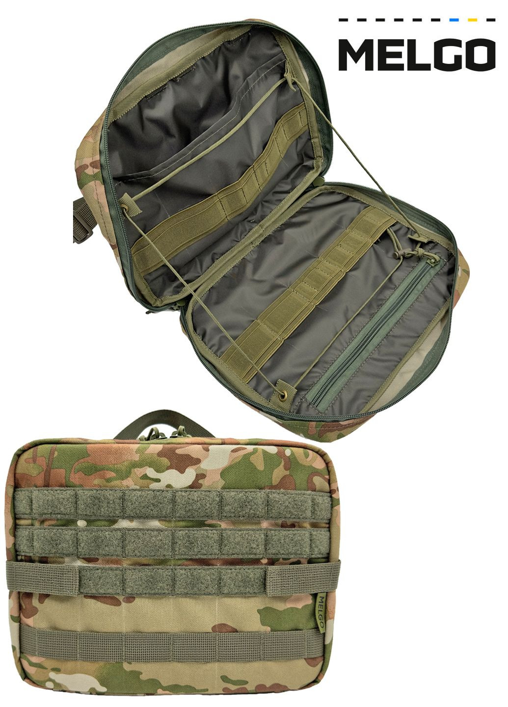 Подсумок тактический административный Melgo (304771227)