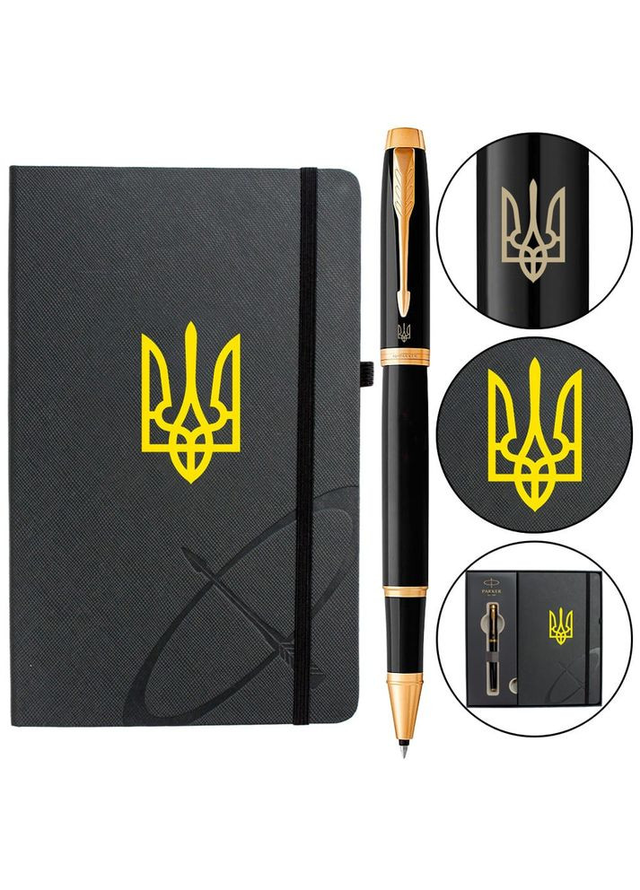 Набір IM 17 UKRAINE Black GT RB ролер + блокнот 22022b24_T001y Parker (316468740)