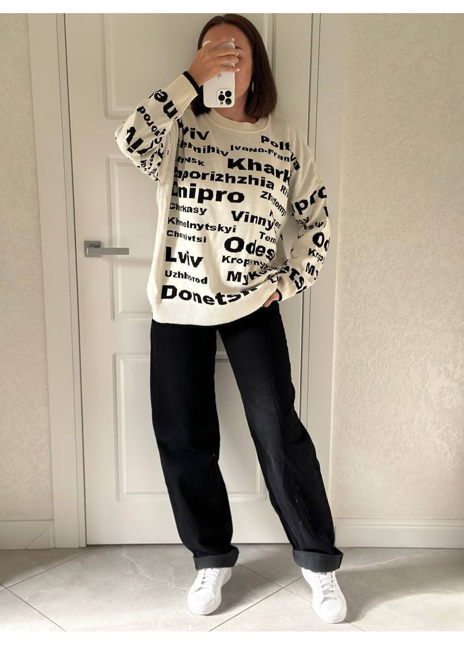 Белый демисезонный стильный удлиненный свитер оверсайз, турция (замеры в описании) Vione