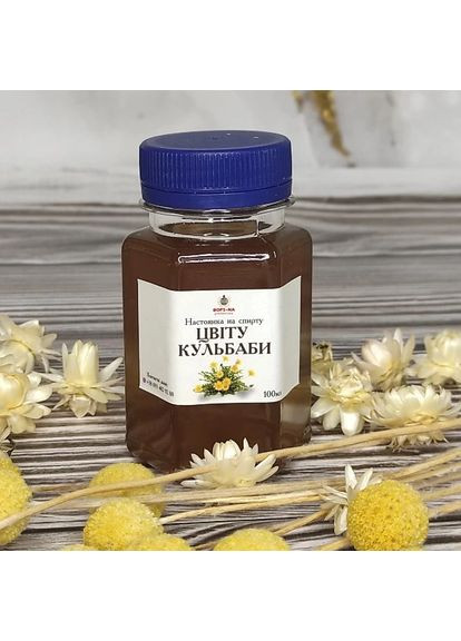 Настойка на спирту "Цвета одуванчика", Лечебные настойки, Спиртовая настойка, 100мл SOFI-NA Production (371770373)