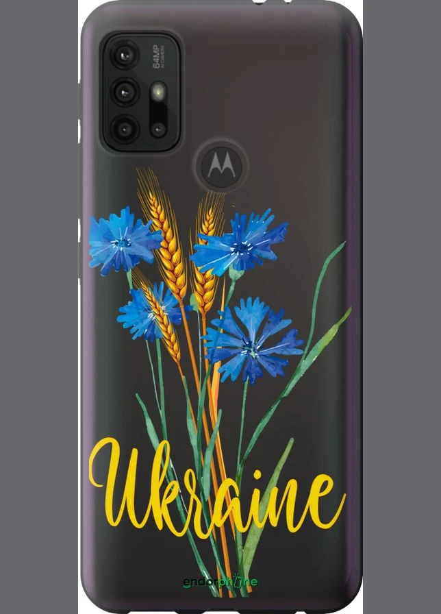 Чехол на Motorola Moto G20 Ukraine v2 "5445u-2461-70447" Endorphone (329902431)