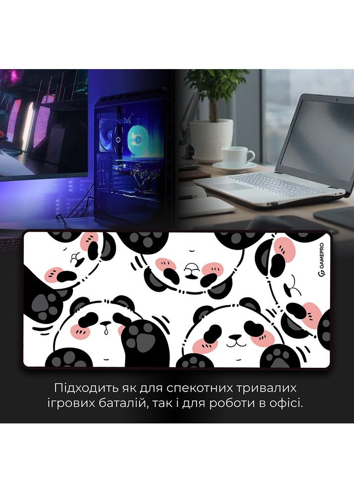 Коврик MP275WP GAMEPRO (333800402)