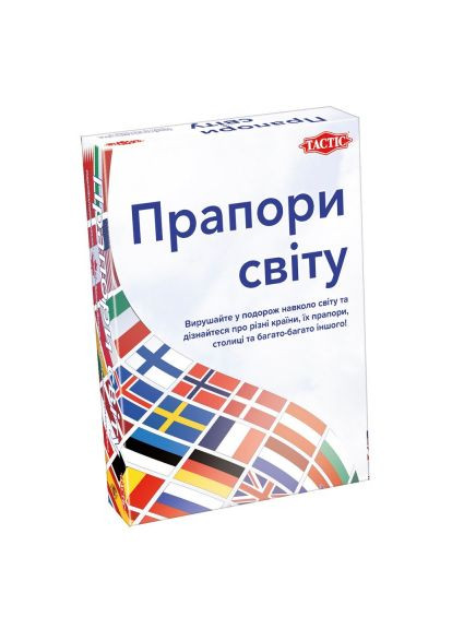 Настільна гра Прапори світу (58139) Tactic Флаги мира (367830017)