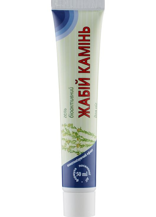 Гель "Жаб'ячий камінь" для ніг з глюкозаміном - Ботаніка 50ml (976725-31103724) Botanica (368897848)