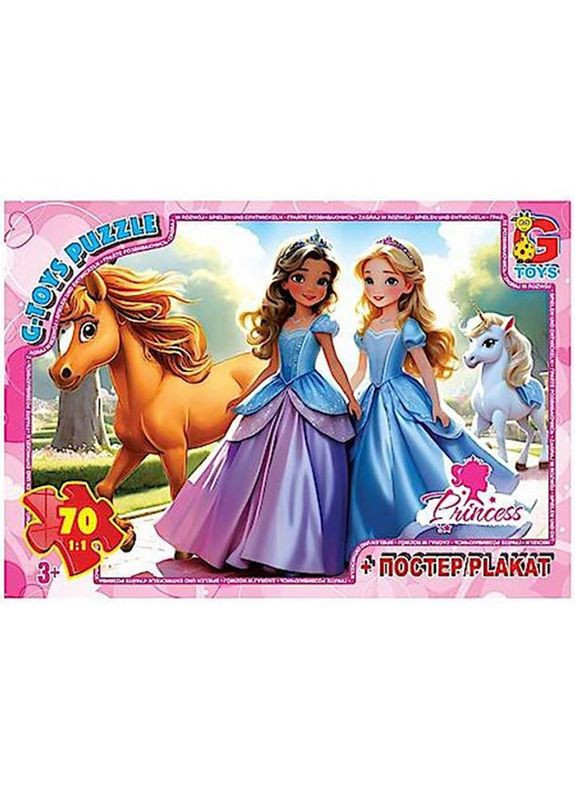 Детский пазл "Принцессы" PR03 плакат 70 элементов G-Toys (367969691)