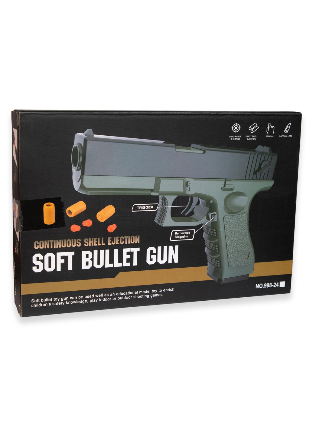 Детский пистолет с патронами 998-24 Huada Toys (330020354)