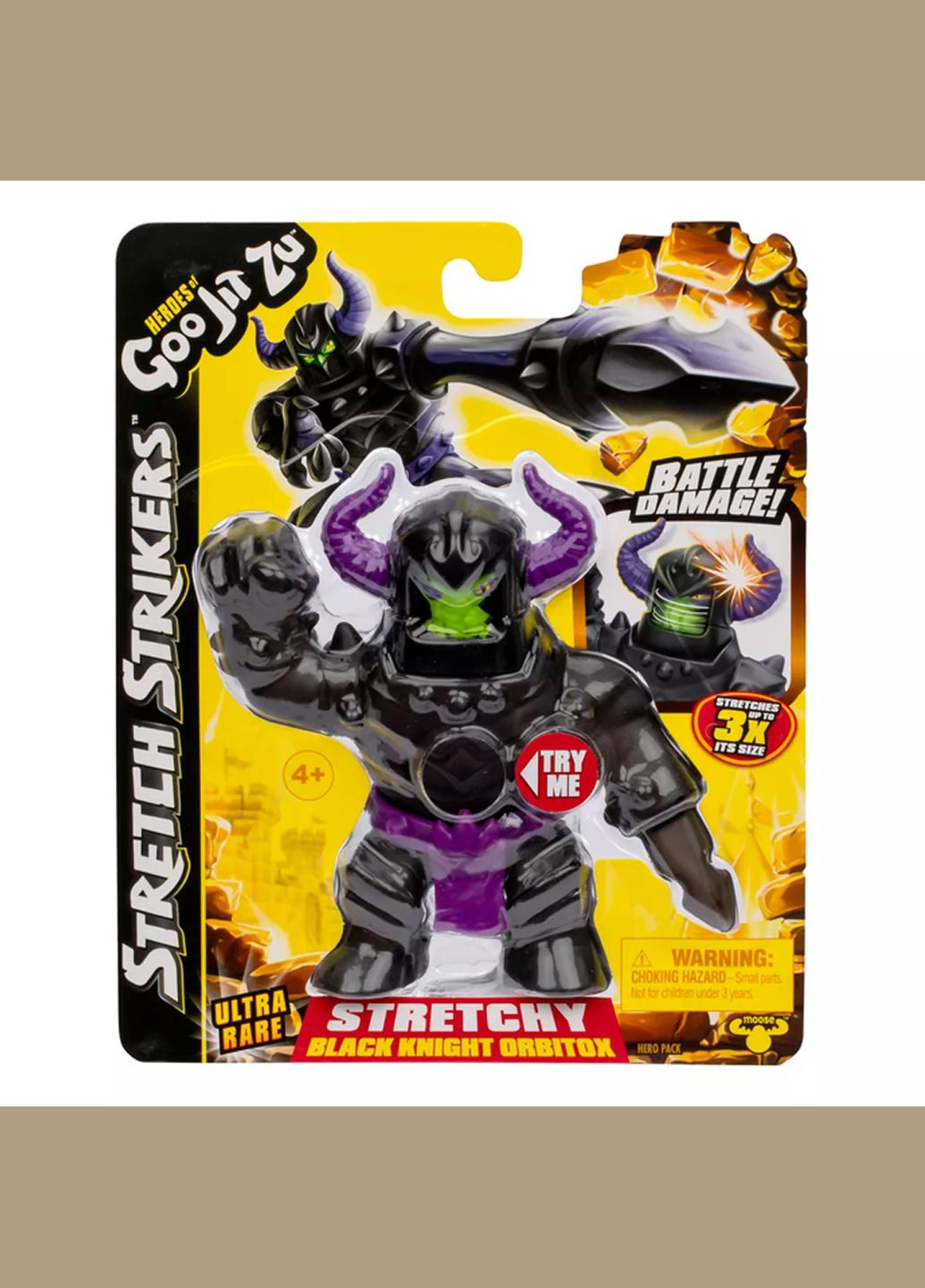 Іграшка-антистрес Орбітокс чорний лицар (124231) GooJitZu (342715937)