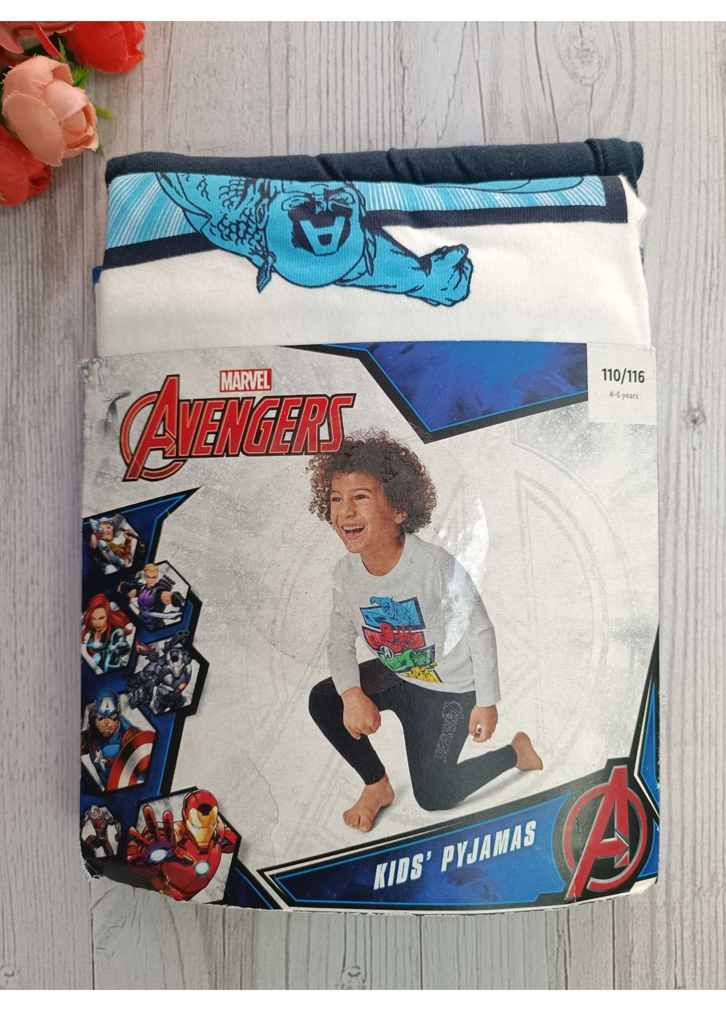 Комбинированная всесезон пижама для мальчика Lupilu