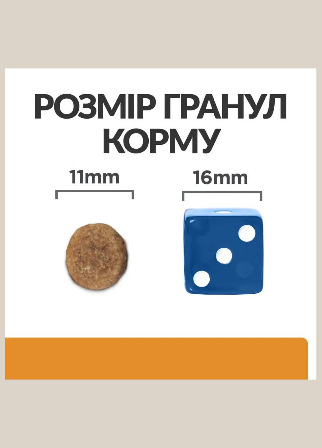 Сухой корм для собак Prescription Diet Canine K/D Kidney Care 12 кг (605995) Hill's (338255904)