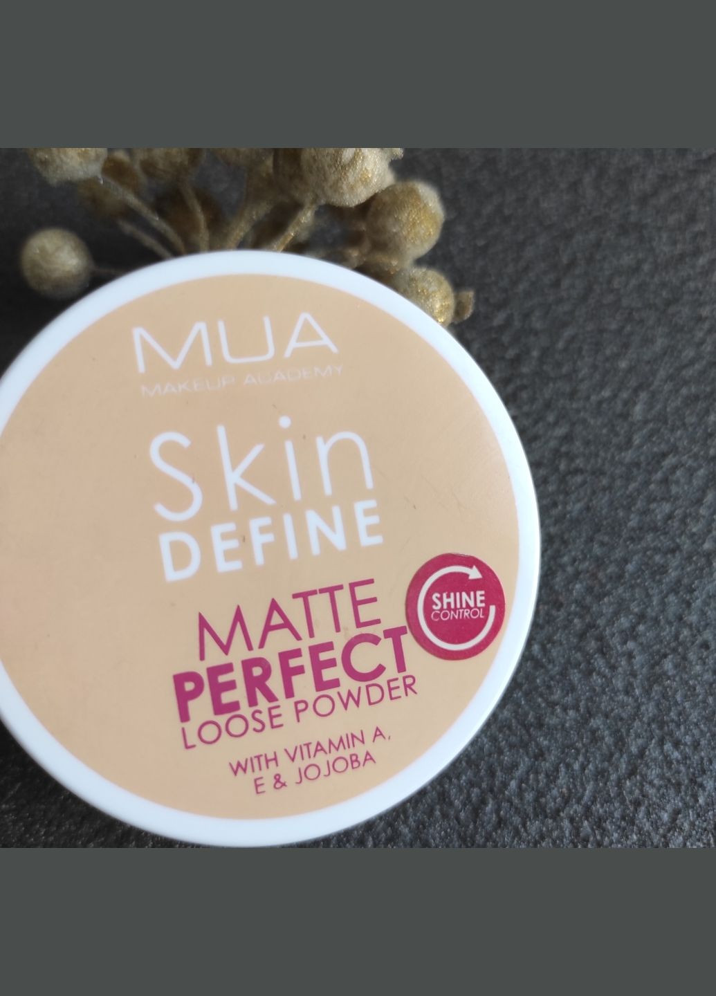 Рассыпчатая пудра MUA Skin Define Matte Perfect MUA Makeup Academy (296470004)