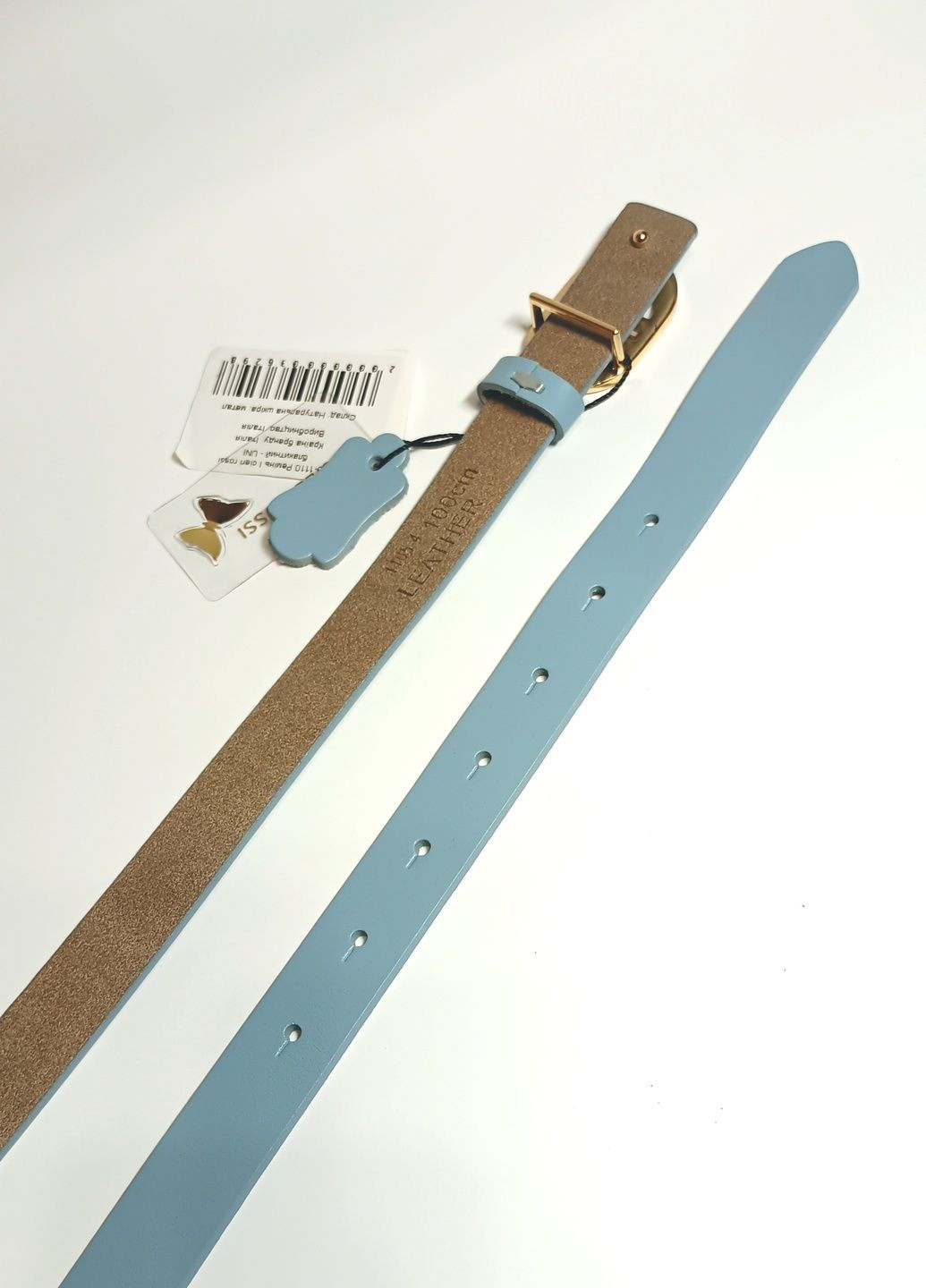 Ремень І cieli rossi (332671282)