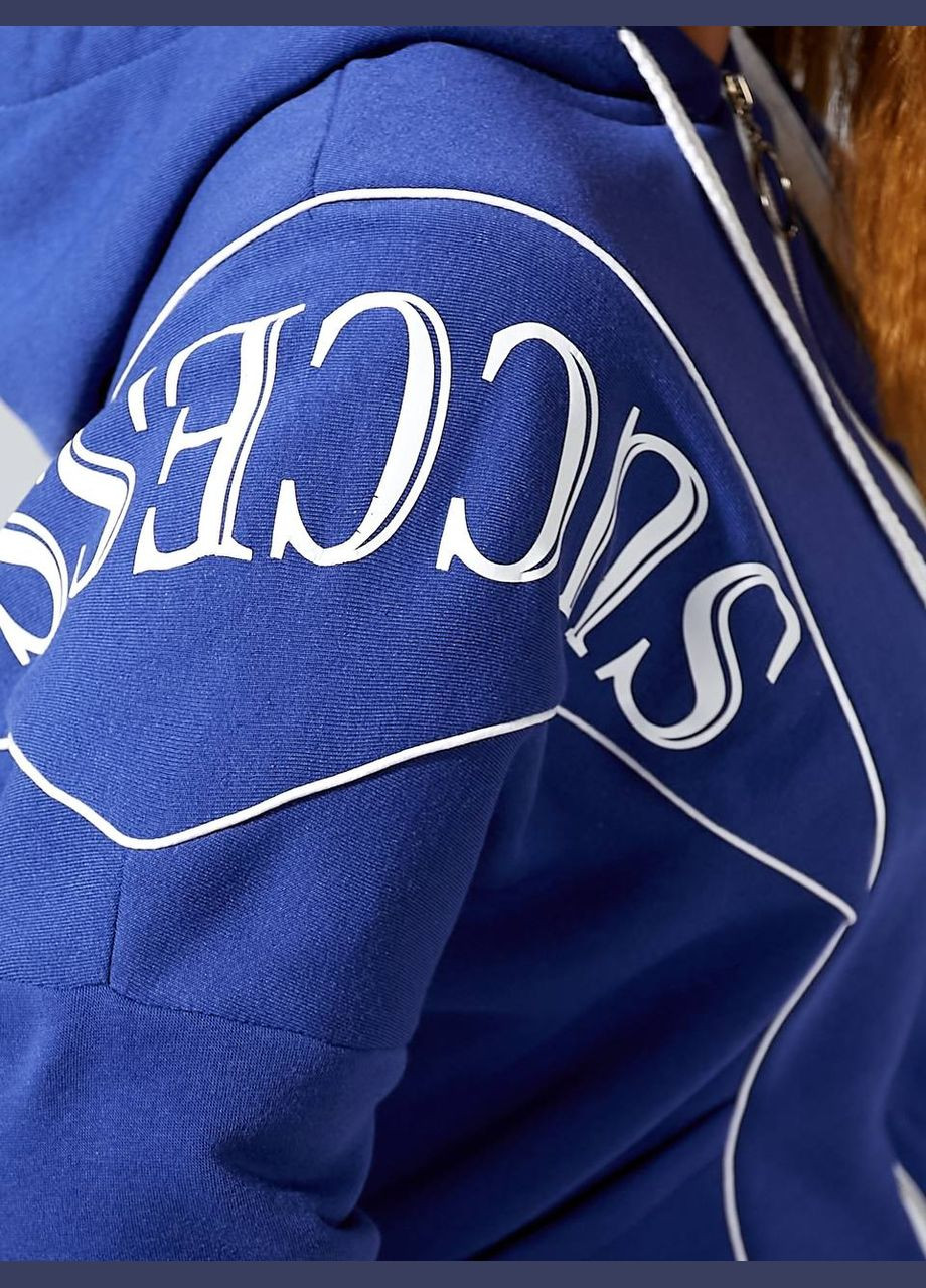 Жіночий спортивний костюм теплий колір мокко New Trend (304648974)