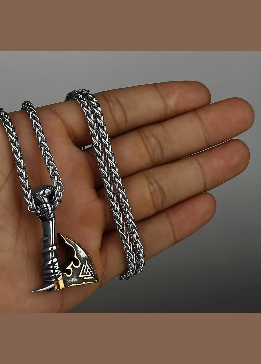 Кулон с цепочкой Подвеска мужская STORE 154 (328940122)