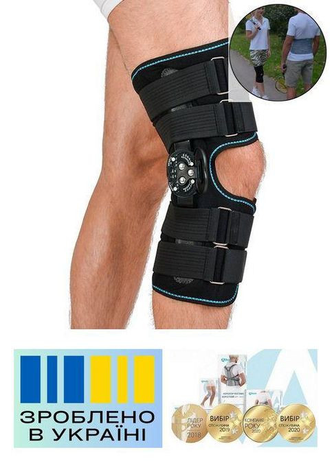 Бандаж коленного сустава шарнирный с регулируемым углом . 2/36-39см. Жесткий. Разъемный. Ортез колена. Тутор колена. Alkom 4032 (367722535)