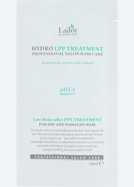 Відновлювальна маска для сухого і пошкодженого волосся (пробник) Eco Hydro LPP Treatment Low Molecullar PPT 10ml (671261-28415) La'dor (368603100)