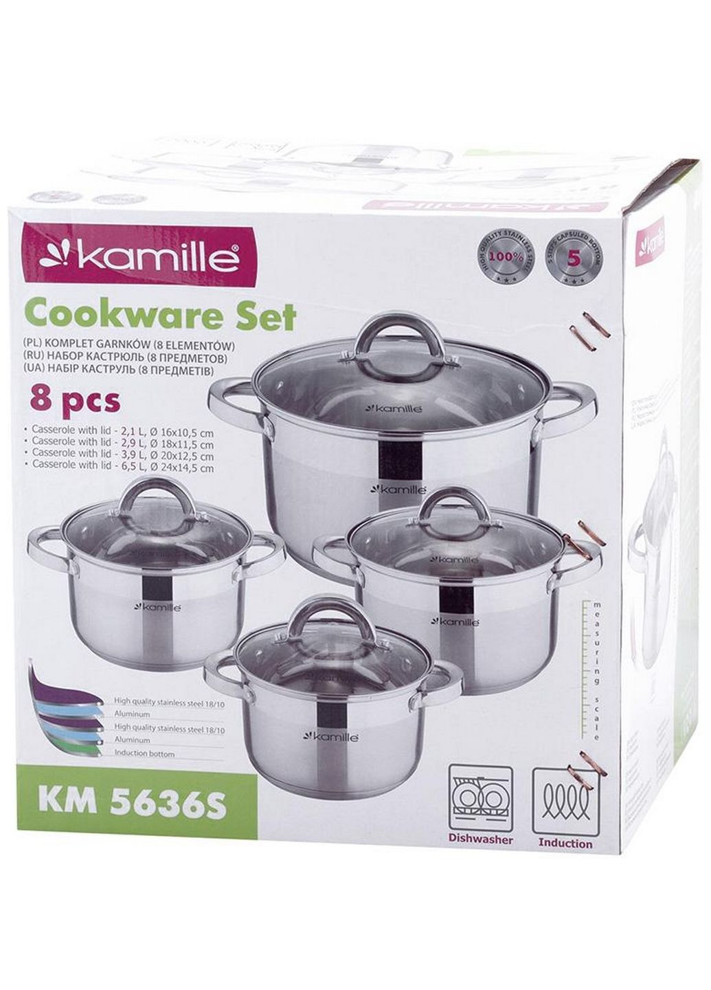 Набор кухонной посуды Mystery 8 предметов Kamille (288186790)