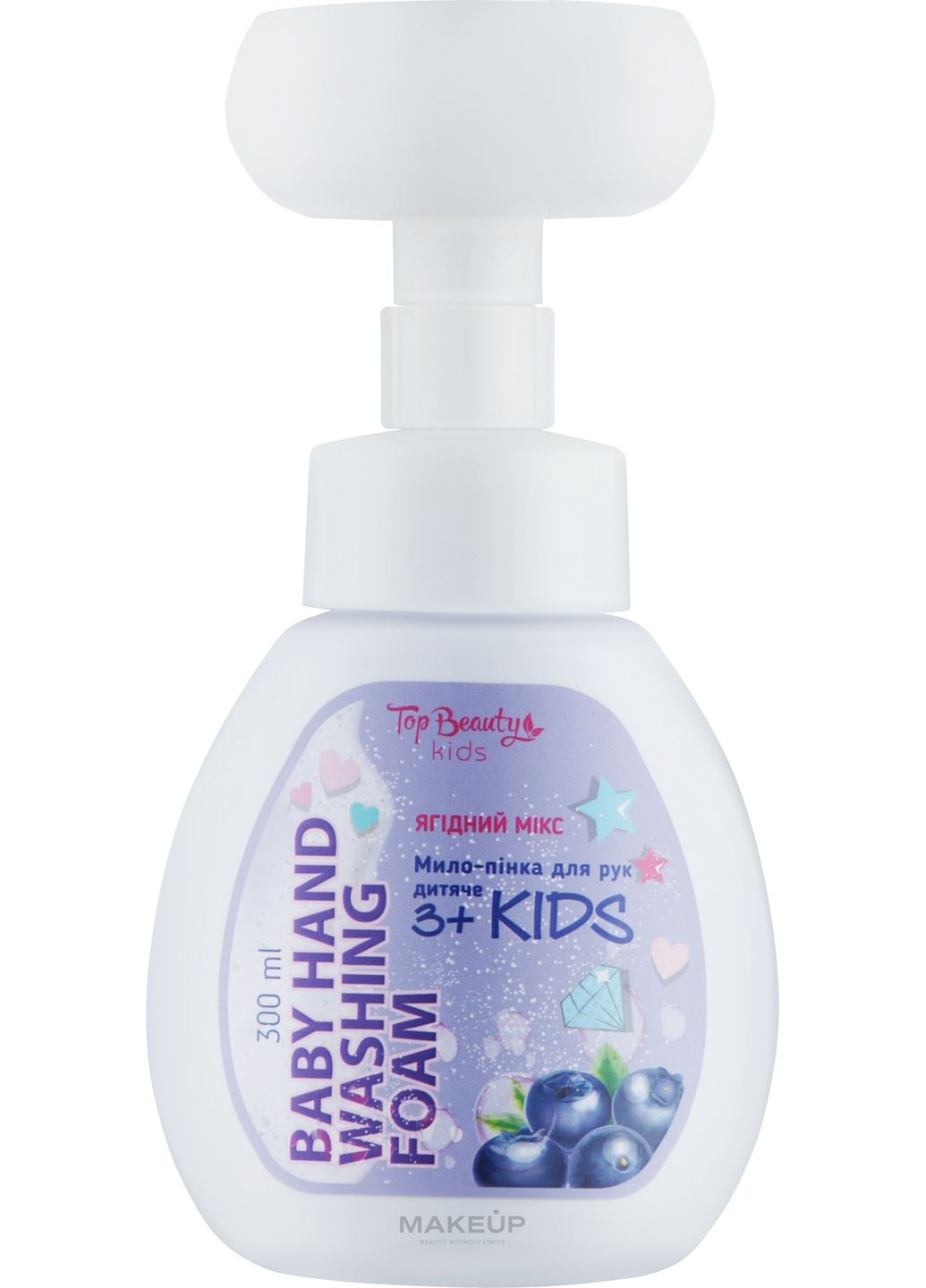 Мило-пенка для рук ягодный микс Baby Hand Washing Foam Mix Berry 300ml (1347175-9858939) Top Beauty (368641356)