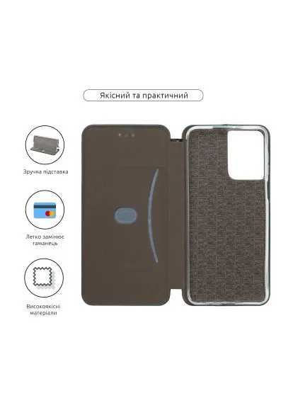 Чехол для мобильного телефона (ARM81221) ArmorStandart G-Case Motorola G55 5G Green (380254546)