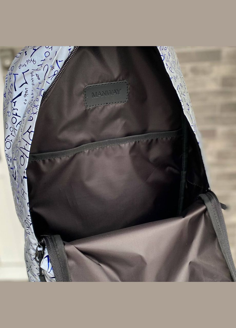Світловідбиваючий рюкзак з принтом молодіжний портфель спортивний міський Town Style reflector No Brand (294335313)
