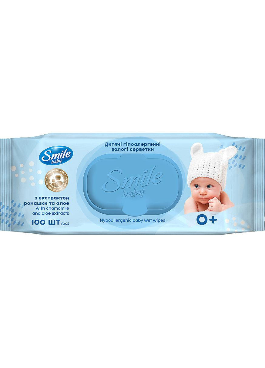 Детские влажные салфетки для младенцев Baby Newborn 100шт (262601-18448) Smile (365824881)