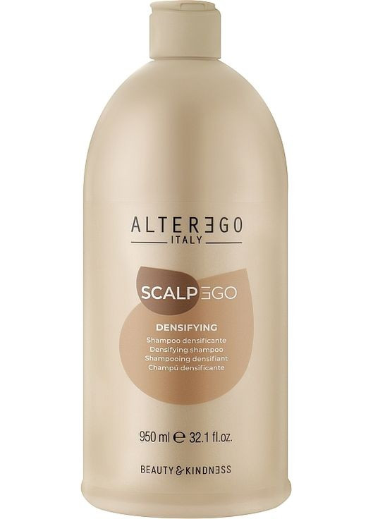 Шампунь для тонких волос Italy ScalpEgo Densifyng Shampoo 300ml (1214612-189550) Alter Ego (368632783)