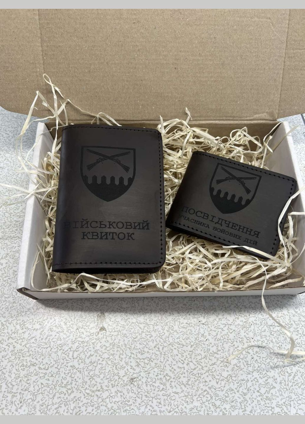 Комплект Обкладинка На Військовий Квиток Та УБД 92 ОМБР Кольори На Вибір Dekey (351898918)