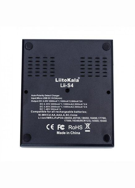 Зарядний пристрій lii-S4 на 4 канали (для Ni-MH, Ni-CD, Li-Ion, LiFePo4) LiitoKala (335835100)