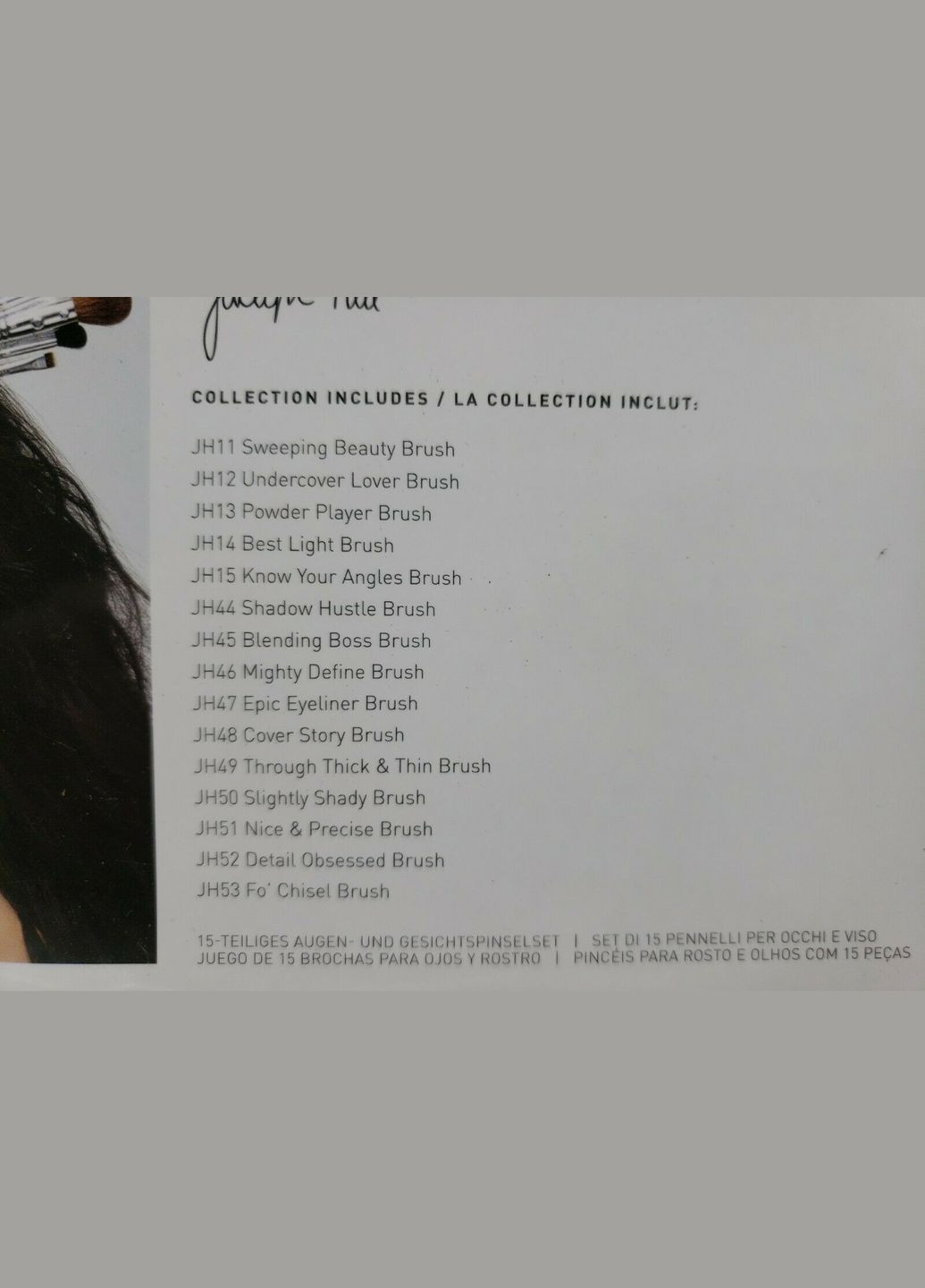 Набір пензлів для макіяжу X Jaclyn Hill The Master Remix Collection (15 шт.) Morphe (293153732)