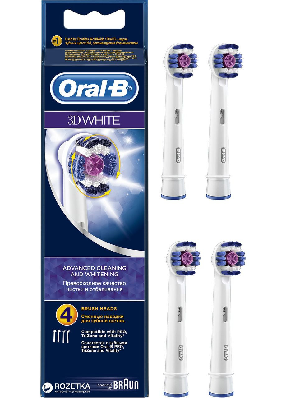 Насадки для зубної щітки ORAL-B 3D White 4 шт. (EB18) Braun (295599626)