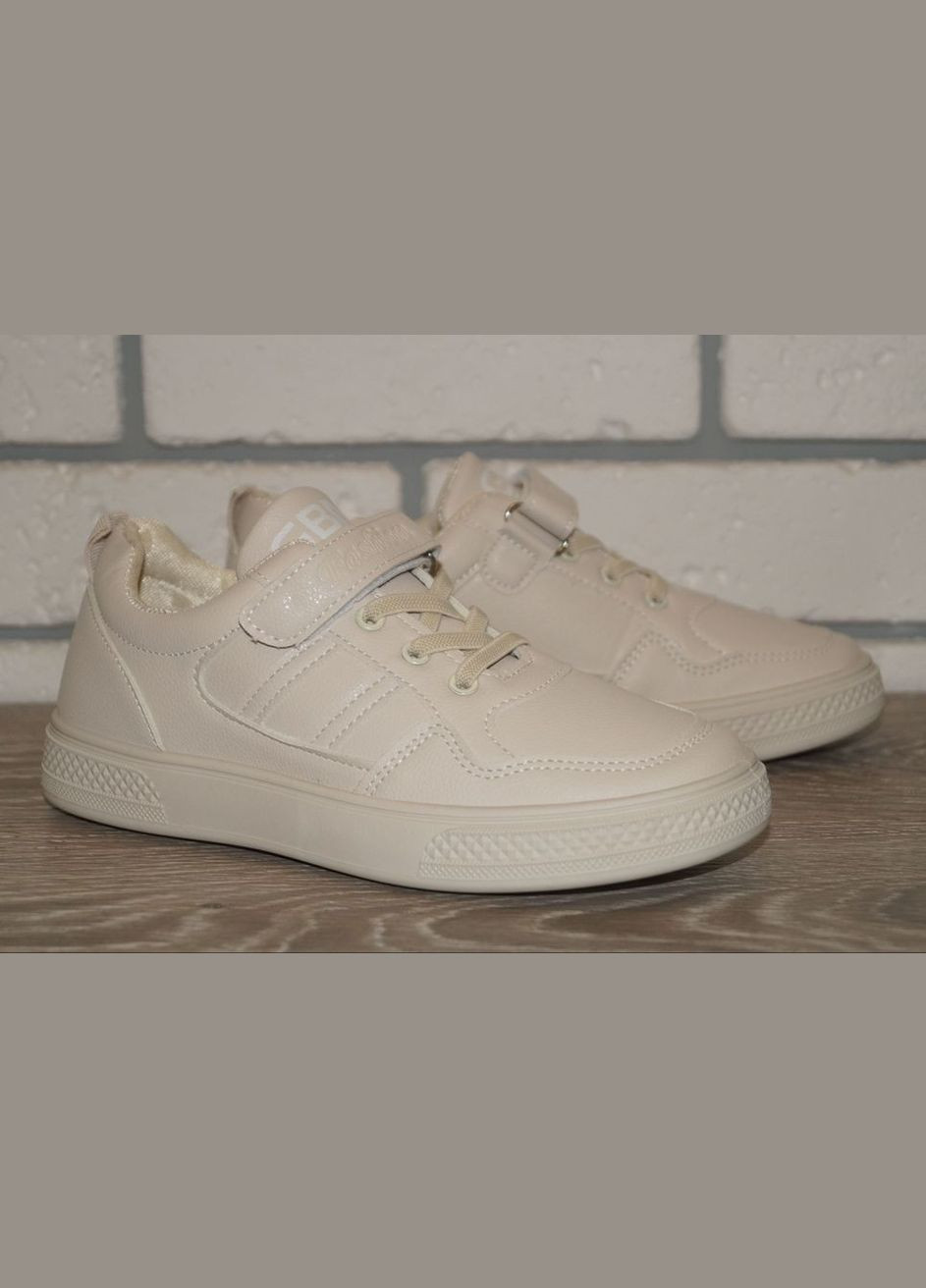 Бежеві осінні кросівки для дівчинки бежеві XIFA fashion