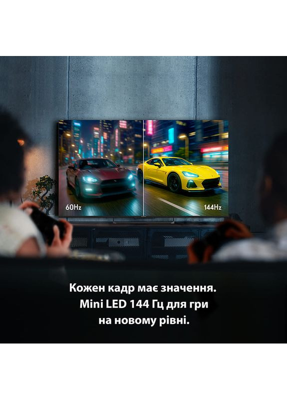 Телевізор 75MG7C15 Thomson (358884354)