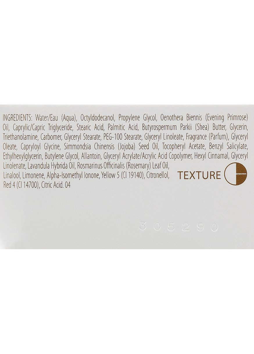 Живильний захисний крем Creme Nutrition Confort 50ml (585617-105376) Guinot (368639500)