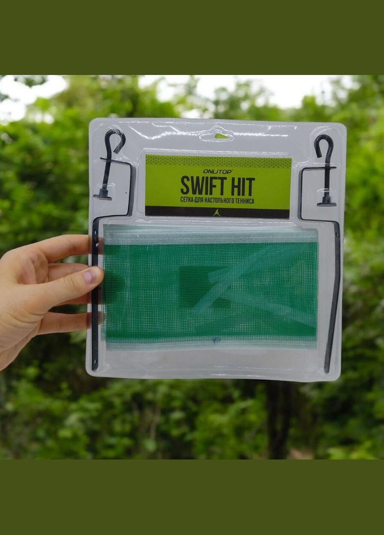 Теннисная сетка 120х15 см (BT-PPS-0063) MIC (362437157)