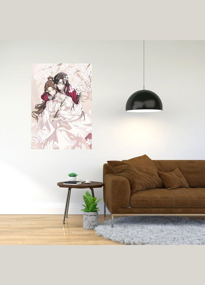 Плакат- с принтом Благословение небожителей-Tian Guan Ci Fu-Heaven Кавун постер (316210475)