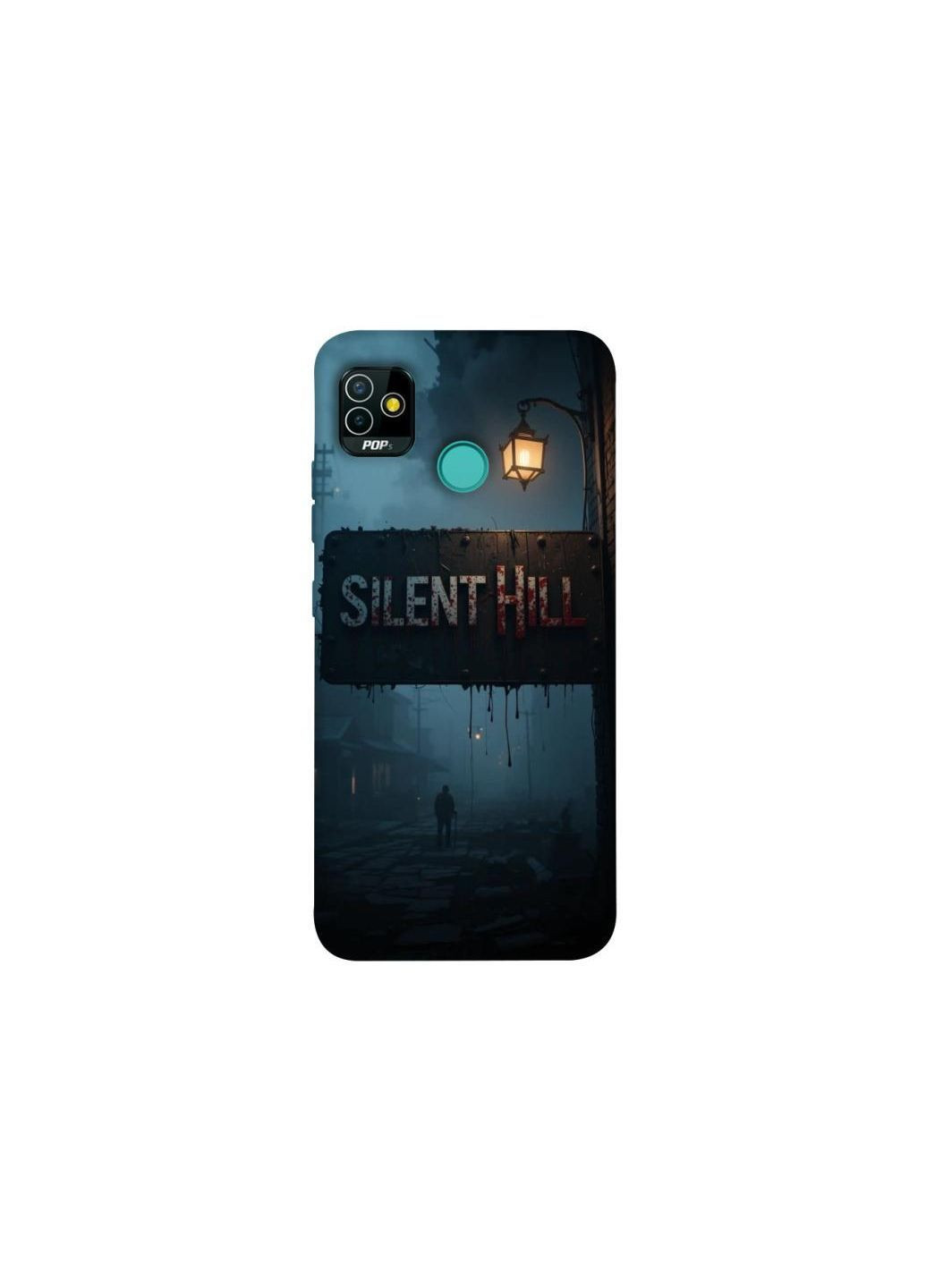 Чохол на TECNO POP 5 Silent Hill aesthetic ver.2 Frontalka (362031316)
