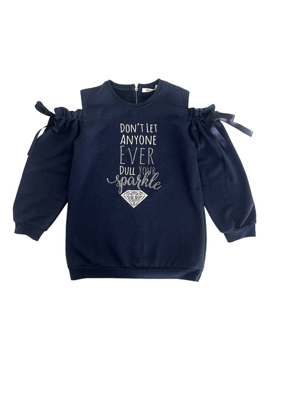 Синее платье-туника Gaialuna (313236945)